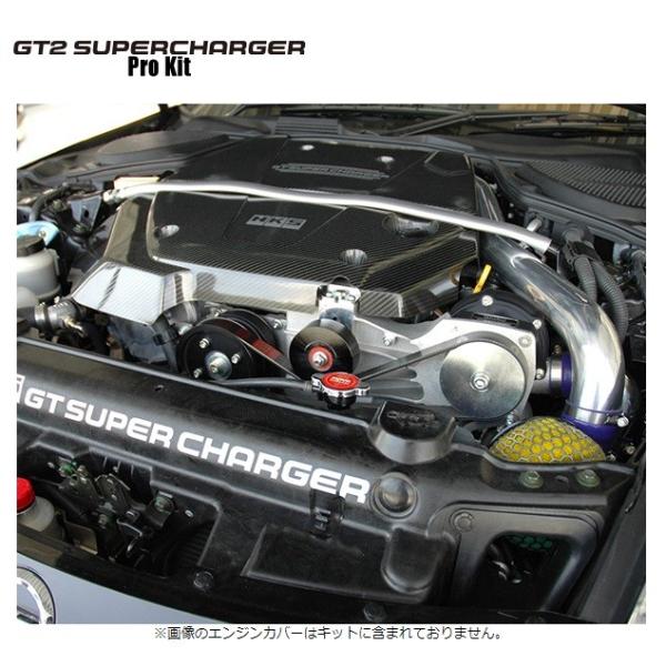 フェアレディZ CBA-Z33 GT2 スーパーチャージャー プロキット 12001-AN009 H...