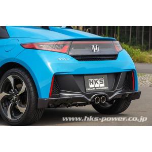 S660 マフラー DBA-JW5 HKS 31019-AH005 ハイパワー スペックL