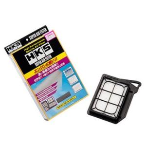 エッチケーエス マークX GRX130 スーパーエアフィルター 70017-AT124 HKS