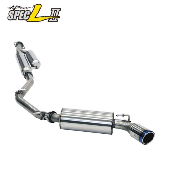 エッチケーエス BRZ ZD8 マフラー マフラー形状 HP SUS304 32016-AT130 ...