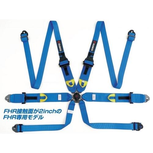 クスコ 6点式 レーシングハーネス シートベルト FHRデバイス専用 00B CRH N6HBL C...