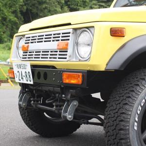 JA11/JA71/SJ30 ジムニー フロントバンパー 本体のみ スチール製