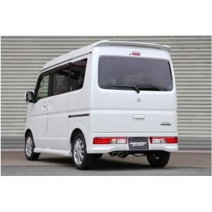 HKS マフラー LEGAL エブリィワゴン DA17W(31013-AS013) : エス