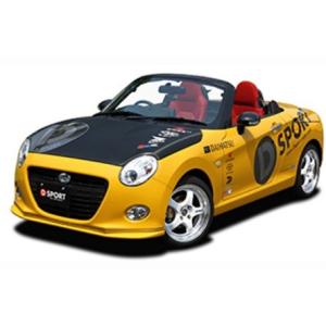 LA400Kコペン　純正サイドステップ　イエロー　左右セット Jmode ダイハツLA400Kコペンローブ＆セロ＆トヨタコペンGR