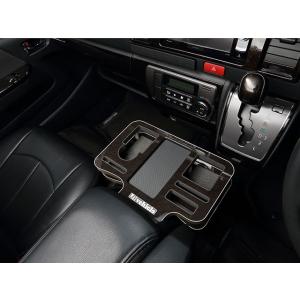 ユーアイビークル ハイエース 200系 ドリンク＆スマホホルダー