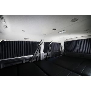 ユーアイビークル ハイエース 200系 遮光パッド リア7面 UI-vehicle