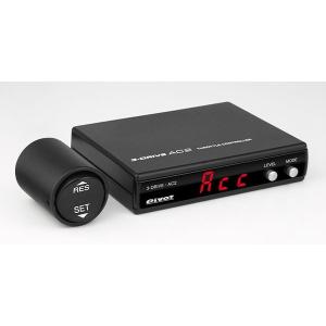 3 drive AC スロットルコントローラー 3-drive・AC (THA) | オートクルーズ付きスロットル