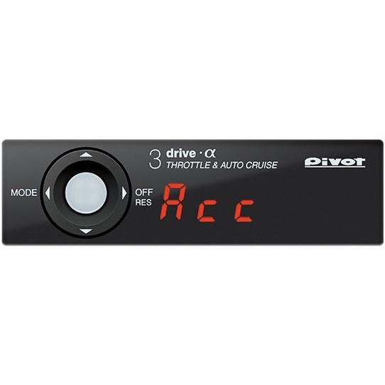 ピボット ピクシスバン S321/331M スロットルコントローラー 衝突軽減システム車対応 3-d...