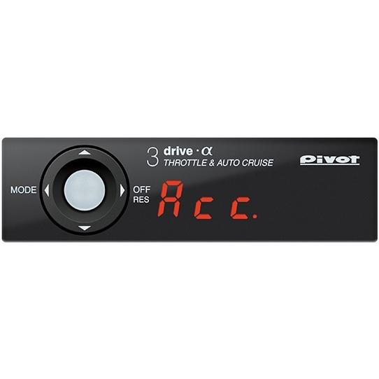 ピボット エスクァイアハイブリッド ZWR80G/W スロットルコントローラー トヨタ純正クルーズス...