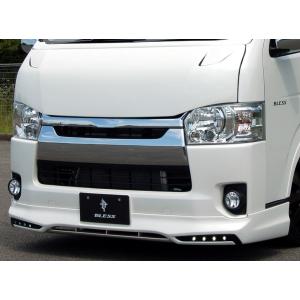 ユーアイビークル ハイエース 200系 強化トーションバー 4WD 24.9φ UI