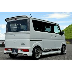 スズキ エブリイ(DA17V)ガレージベリー リアスポイラー ガレージベリー Vary」エブリイ バン（DA17V）ハイルーフ車用