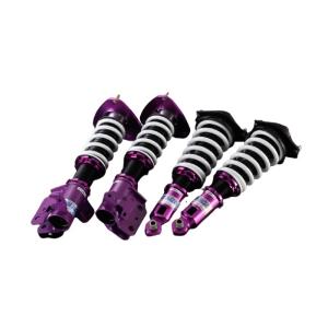 ディーマックス 86 ハチロク ZN6 サスペンションキット DMSSS05AT2 D-MAX SU...