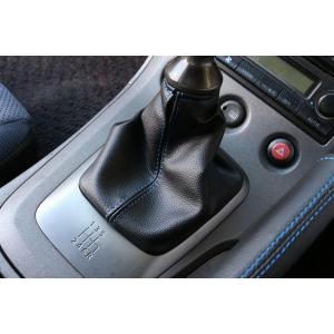 D-MAX】シフトブーツ S15 5速 ステッチブルー : CarPartsShop