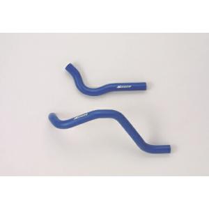 スプーン スポーツ インテグラ DC2/DB8 96/'98 スペック SEP RADIATOR H...