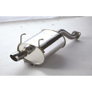 新品未使用　シビックcivic EK9 spoon n1 マフラー 製品情報 PRODUCTS - SPOON SPORTS