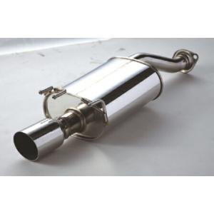スプーン スポーツ シビック FD2 前期/後期 EXHAUST PIPE-B