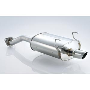 スプーン スポーツ インテグラ DC5 TAIL SILENCER STREET テール サイレンサ...