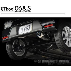 柿本改 自動車関連業者直送限定 柿本 マフラー GTbox 06&S SUZUKI