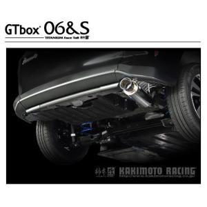 柿本改 マフラー GTbox 06&S HONDA ホンダ フリード+ DBA-GB5