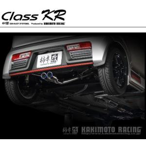 柿本改 柿本改（KAKIMOTO RACING） GT box 06＆S 品番：S44335 アルト