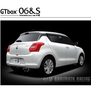柿本改 GTbox 068&S スイフト 中古 柿本改 GTbox 068&S スイフト 中古 - メルカリ
