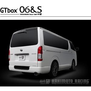 GANADOR（ガナドール） ジムニー 3BA-JB64W マフラー GDE-157 GANADOR