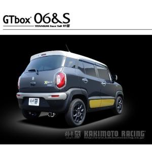 FUJITSUBO（フジツボ） AーS マフラー 340ー82811 クロスビー MN71S