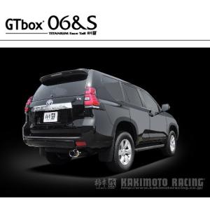 SOREX（ソレックス） ヒッチメンバー ランドクルーザープラド 150系