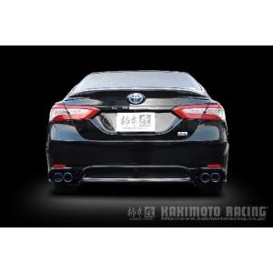 TRD カムリ AXVH70 WSグレード ドレスアップマフラー 取付込 : オート