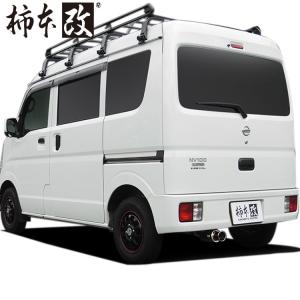 柿本 改 エブリィ エブリー エブリイ バン HBD-DA17V マフラー オール