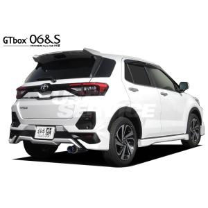 柿本改 マフラー GTbox 06&S T443171 トヨタ ライズ/ダイハツ ロッキー