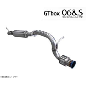 柿本 改 アルトワークス HA36S マフラー S44338 KAKIMOTO RACING GTbox