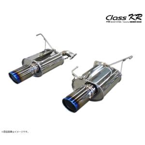 柿本改 【クーポンで100円OFF】柿本改 カキモトレーシング Regu.06＆R
