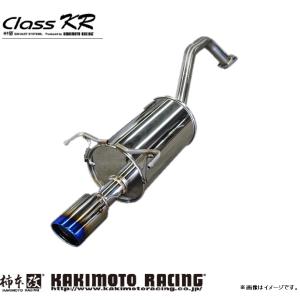 柿本改 マフラー Class KR〔S71365〕| ソリオ・ソリオバンディット 4WD
