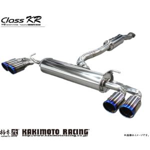 ACRE アクレ　チタンシムプレート　AC-TS370 アクレ チタンシムプレート370(GR YARIS 4pot)フロント4枚セット
