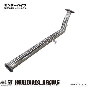 柿本改 柿本 改 マフラー GRヤリス/GRMN センターパイプ 純正触媒