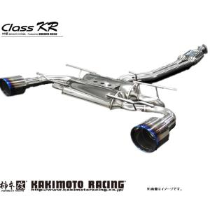 柿本 改 BRZ 3BA-ZD8 マフラー 10加速騒音規制対応モデル オール
