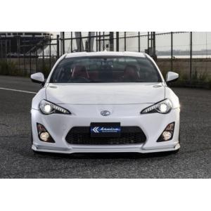 TRD ティーアールディー 86 ハチロク ZN6 前期 フロントスポイラー 未