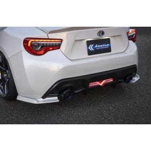 TOYOTA 86 ZN6 後期GTlimited 中間パイプ ARMS GT-CPS センターパイプ トヨタ 86 後期 ZN6 純正リアマフラー対応