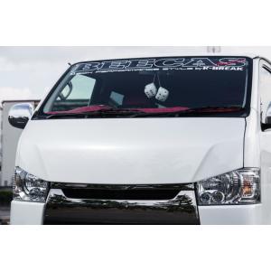 大ちゃんさん専用 ハイエース200系用BEECASスリットスポイラー 大ちゃんさん専用 ハイエース200系用BEECASスリットスポイラー