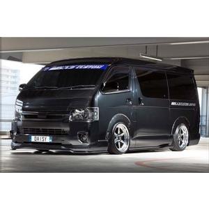 S A D カスタムジャパン ハイエース 200系 4型 3点セット キット