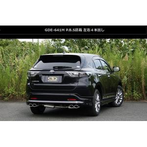 スリーキャッツ ZSU60W 60ハリアー 100Φ真円 4本出し ストレート