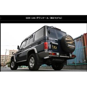 ランクル70 サクソンダウンテールマフラー　hzj76、77 サクソン/SUXON」70系ランクル（HZJ73/74）1HZ/4.2L用4x4