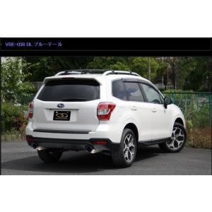 GANADOR（ガナドール） フォレスター 4BA-SK5 1.8L 直噴ターボDIT