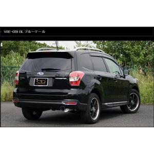 GANADOR（ガナドール） フォレスター DBA-SJ5 マフラー VRE-039PO