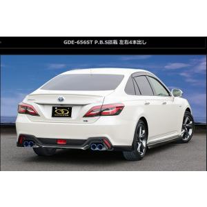GANADOR マフラー Vertex PREMIUM クラウン 6AA-AZSH20 H30/6-R4