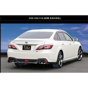 スリーキャッツ AZSH20 220クラウン 2.5L ハイブリッド RS 100Φ真円 4