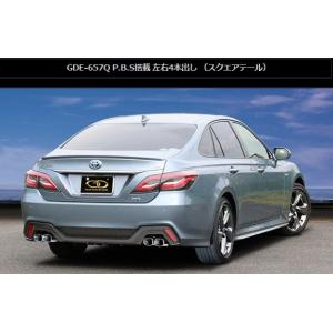 エムズスピード クラウン 220系 マフラー エキゾーストシステム 左右4