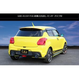 手渡し GANADOR ガナドール マフラー スイフトスポーツ ZC33S GANADOR（ガナドール） スイフトスポーツ CBA-ZC33S 4BA-ZC33S 2WD 6MT