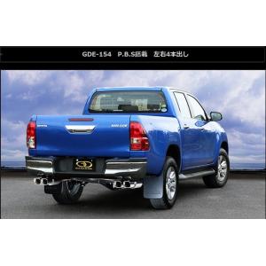 ハイラックスGUN125 GANADOR/ガナドール マフラー GANADOR ガナドール Vertex バーテックス ハイラックス